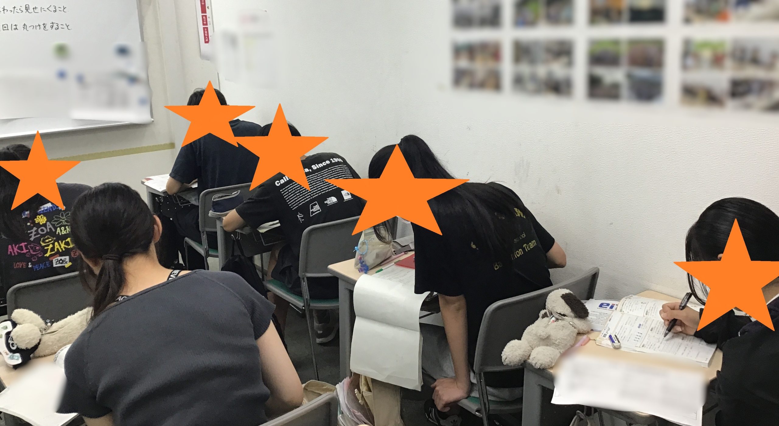 【定期テスト対策実施中！】ときわ台times～vol.361～