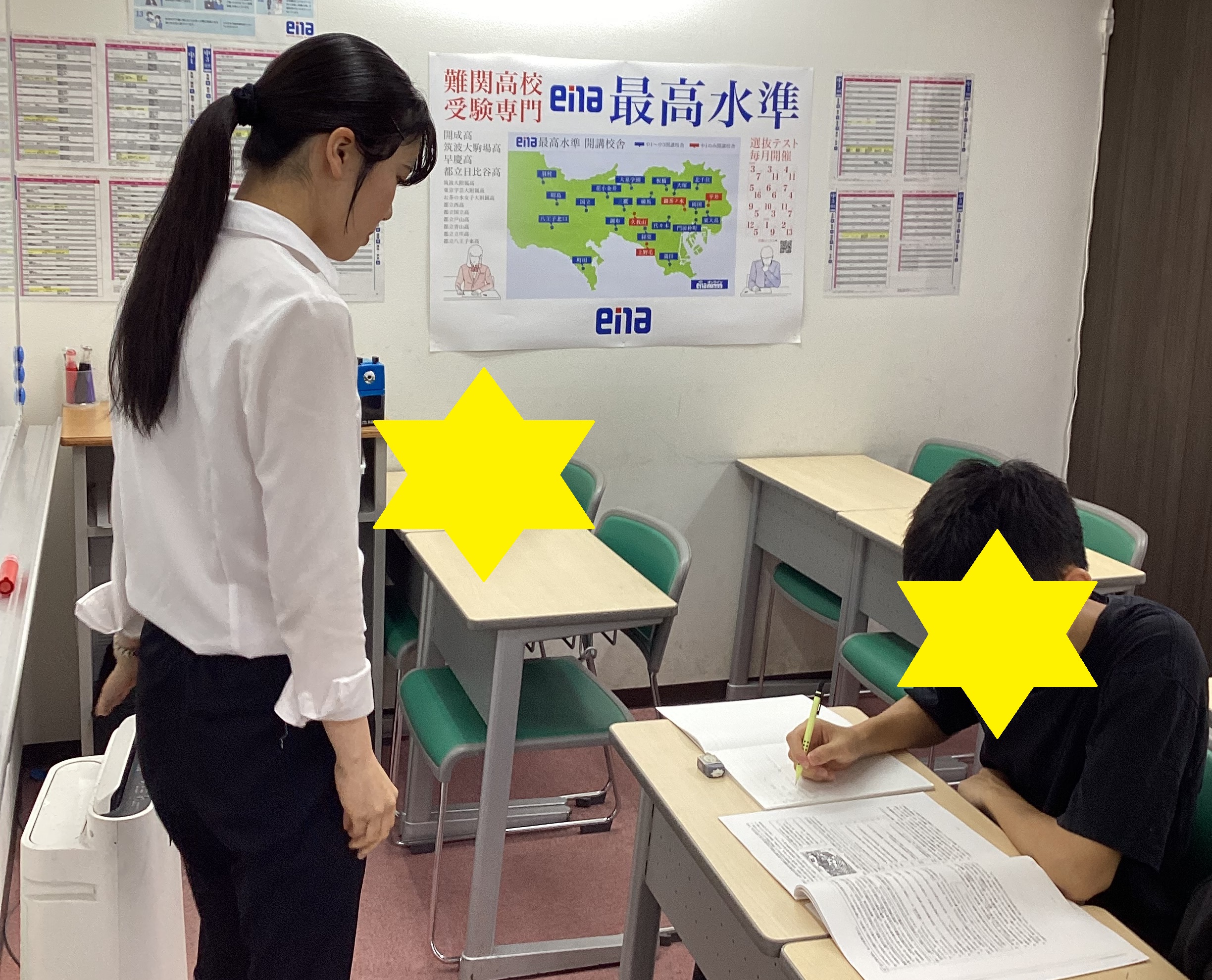 南阿佐ヶ谷日記26その７０　得点力完成講座その２