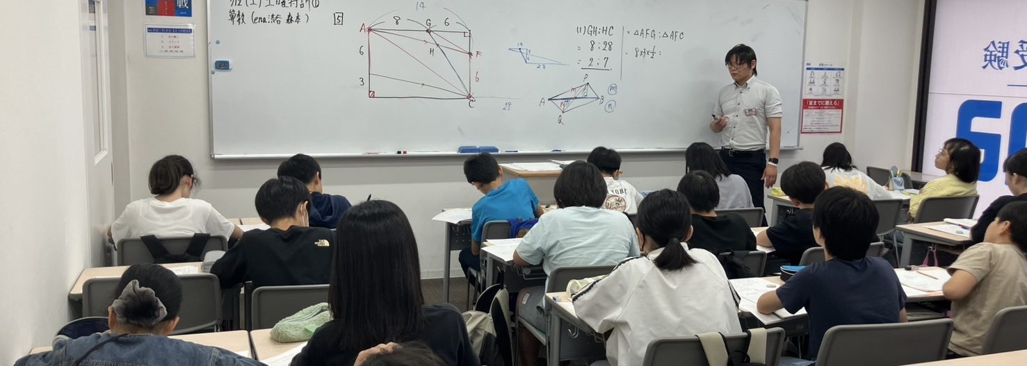 ena湾岸エリアー土曜特訓ー