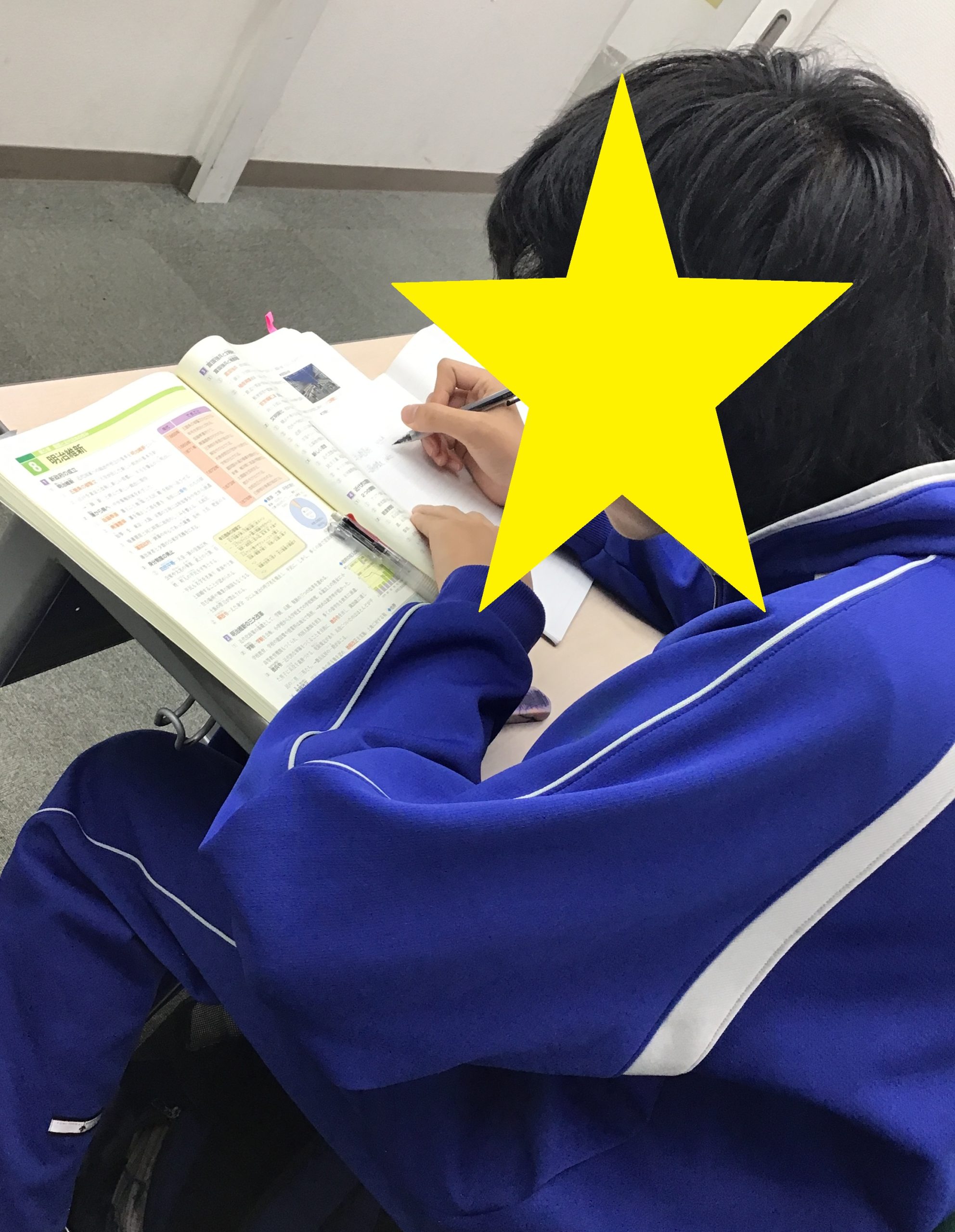 【本科授業再開！】ときわ台times～vol.358～