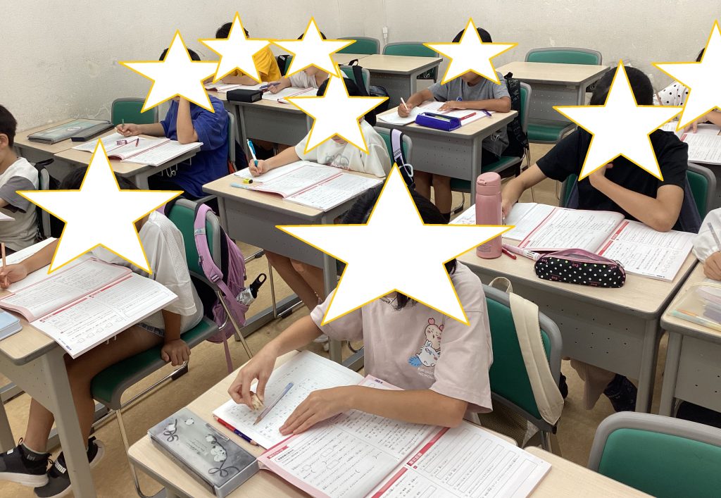 授業を楽しむ者が勝ちます。【特に小学３～５年生は！】