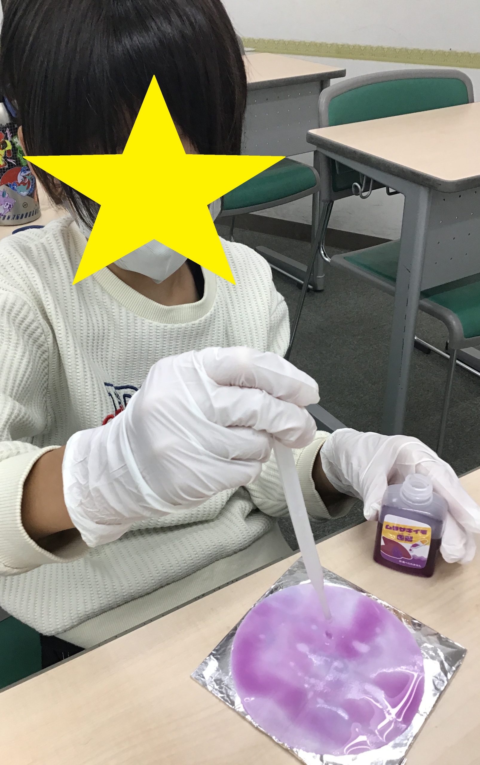 【ふしぎ教室実施！】ときわ台times～vol.362～
