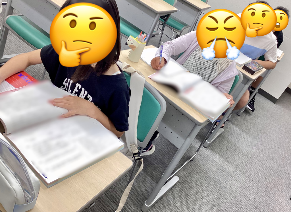 【夏→秋、夏の成果を確かめよう！】