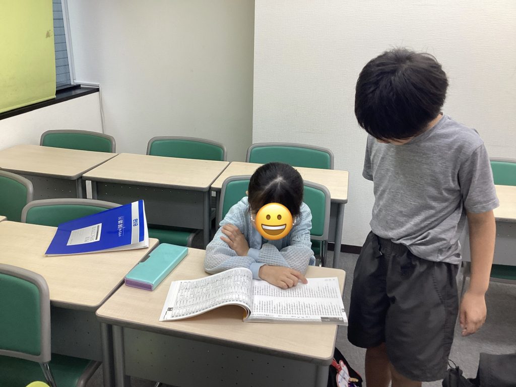 All with me 488～５分間で出来ること～