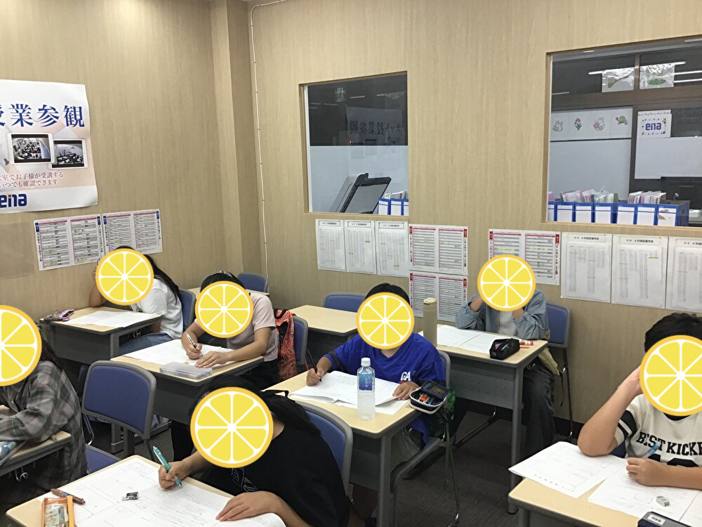【9/19 来年度受験生になる生徒たち,SWのお知らせ】