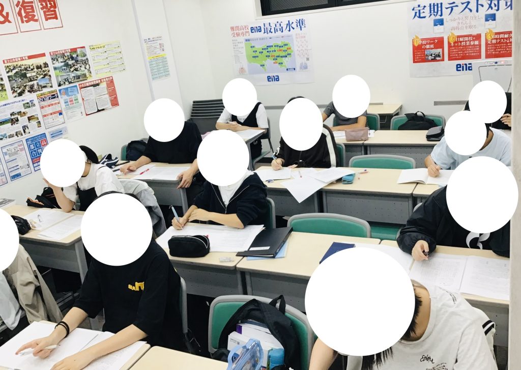 １日１日を大切にしましょう♩