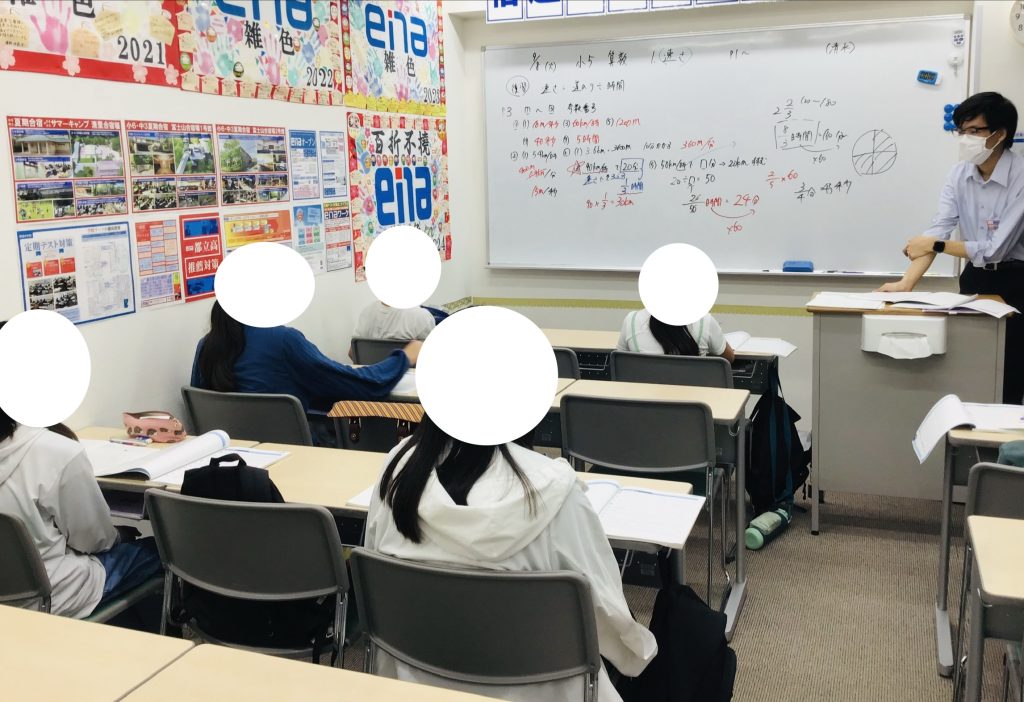 ９月本科授業スタート！！