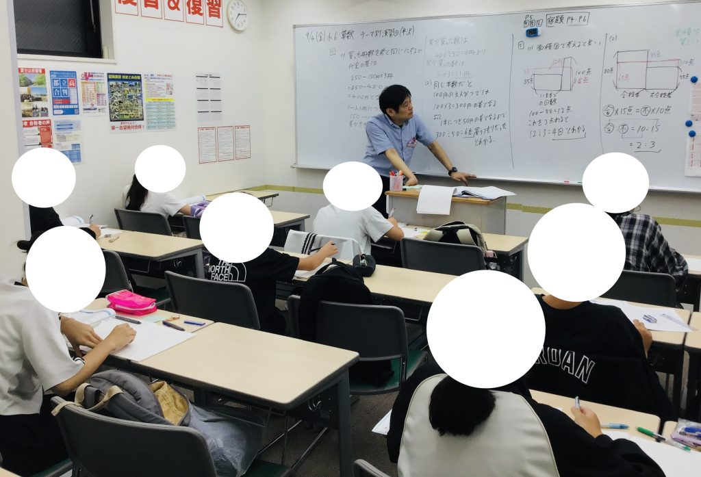 シルバーウィーク間近です♩