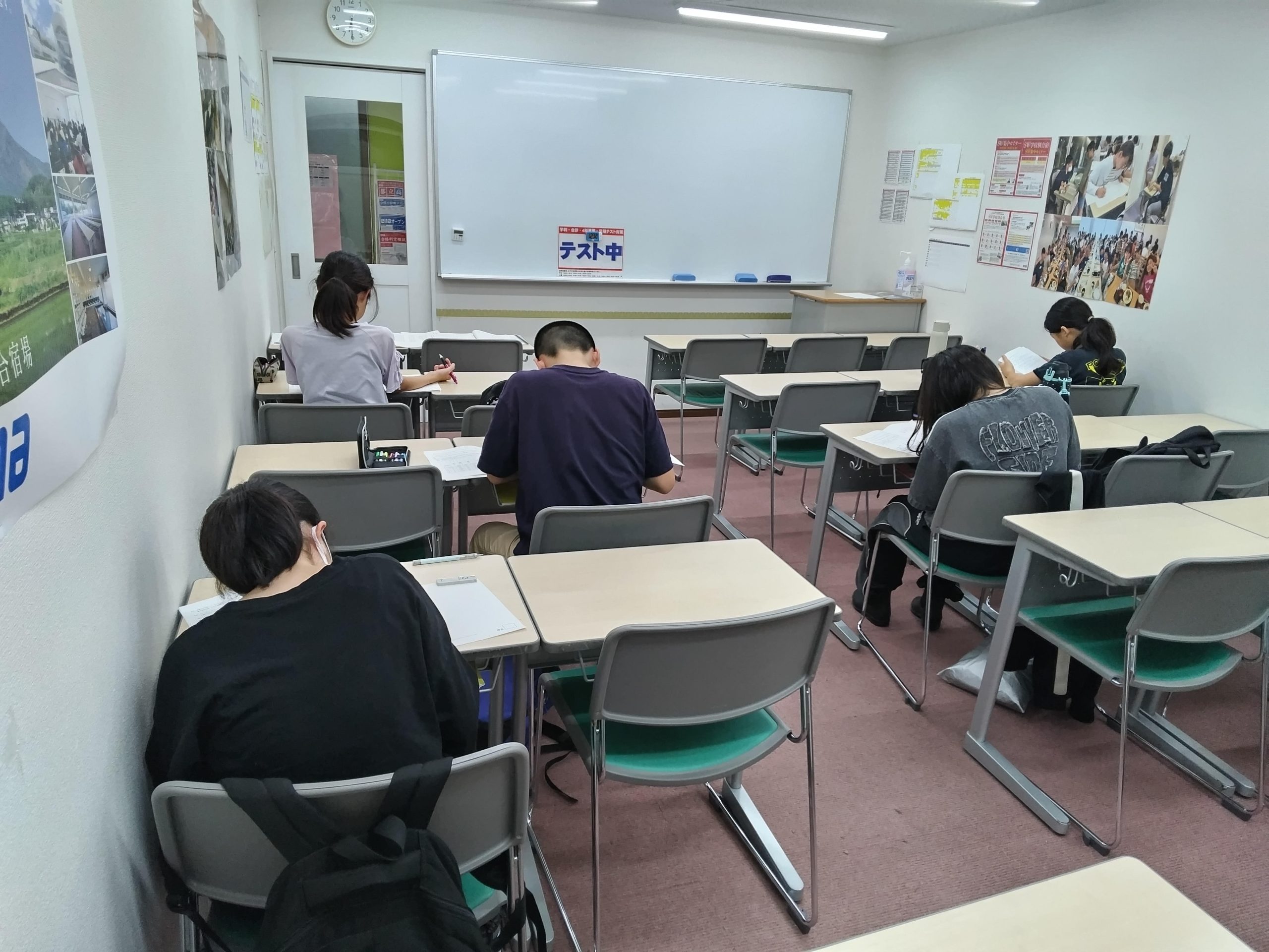 【得完】が始まりました