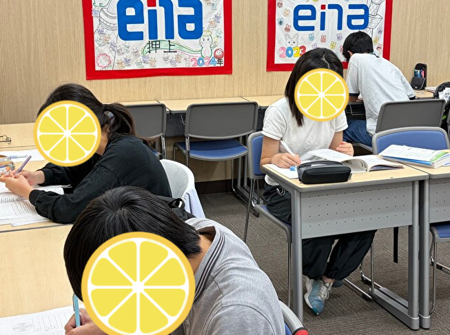 【10/3 中学３年生の土曜日・自習】