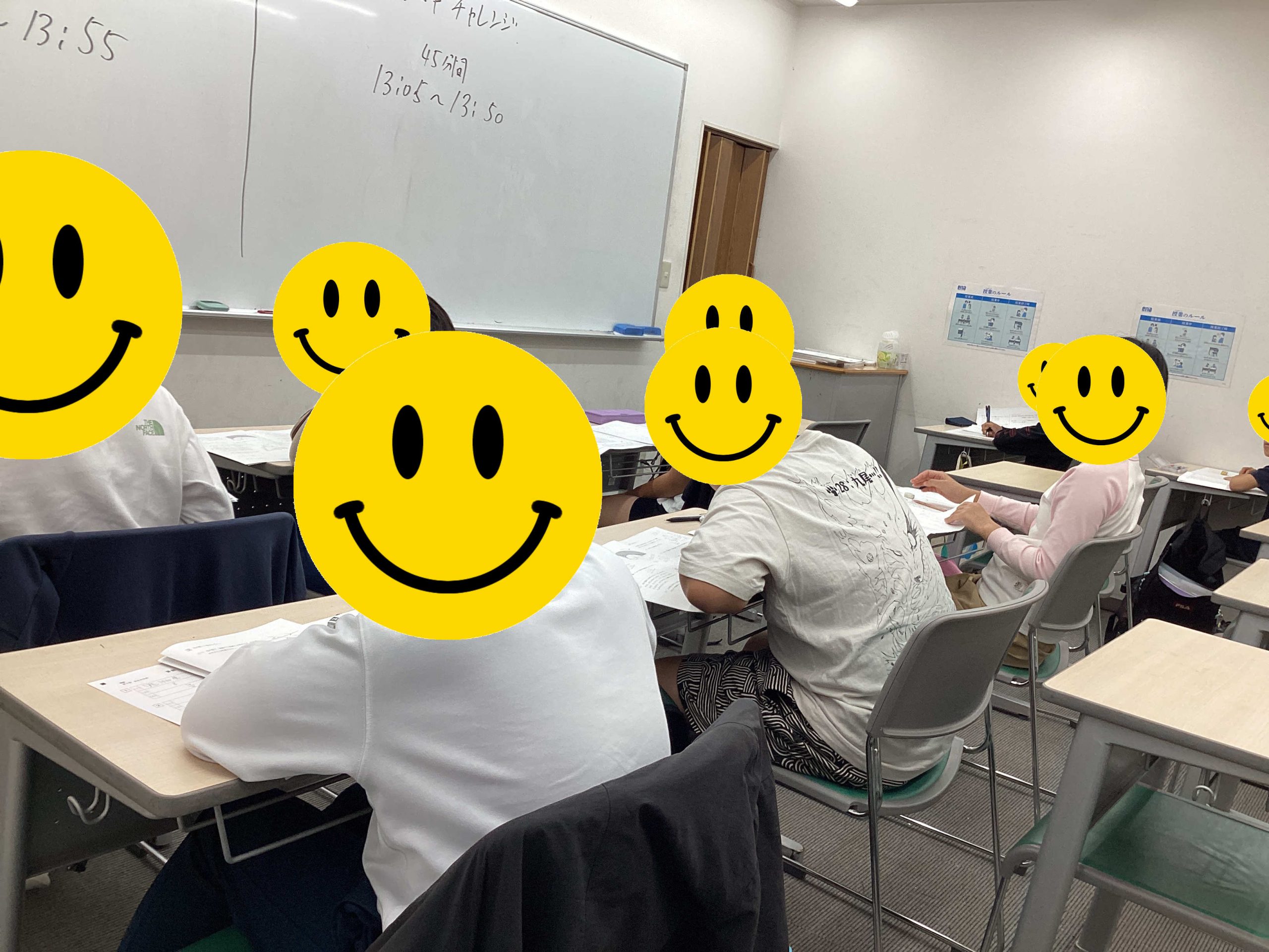 43高島通信　今度は小学部模試