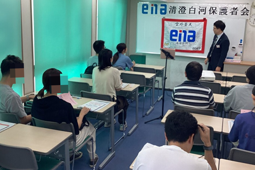 清澄通信10.19【後期保護者会を開催いたしました】