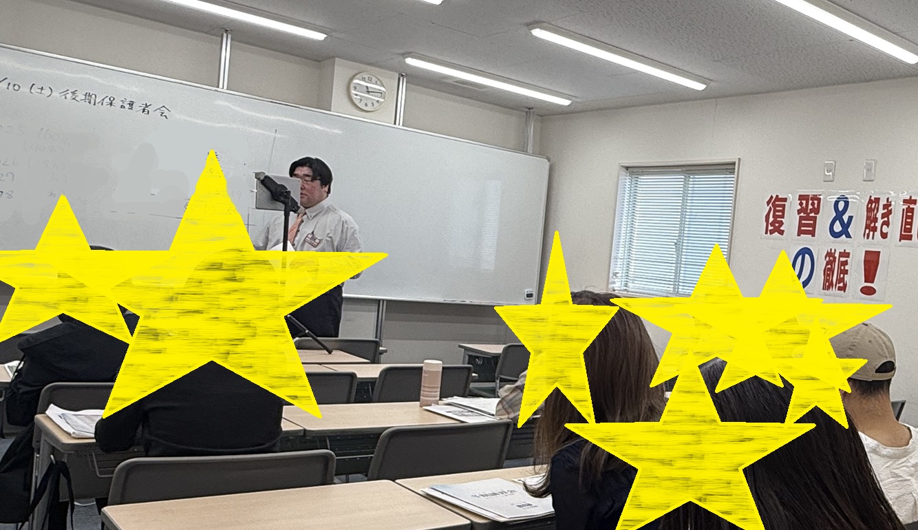 10/10の桜新町