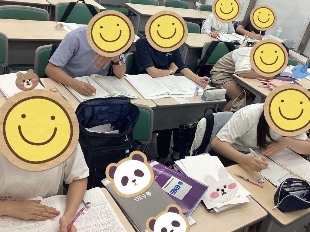 過去問の解き直し