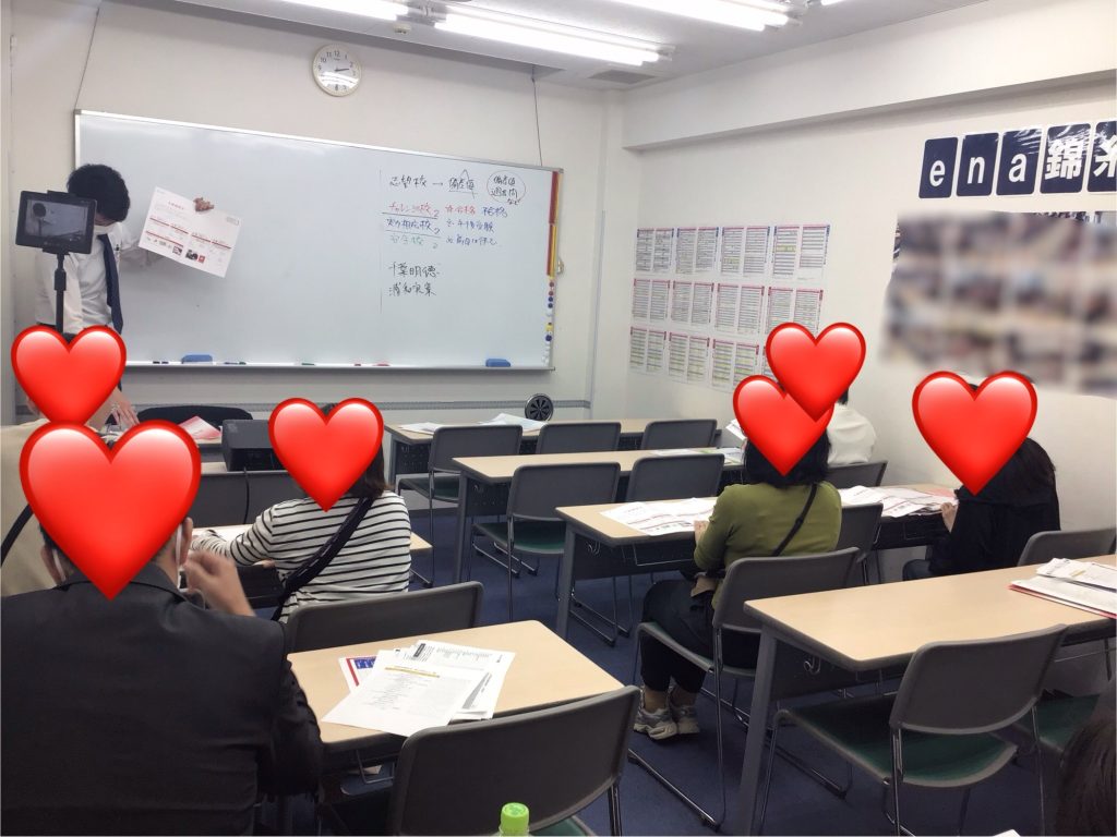 後期ﾎｺﾞｼｬｶｲ(Round1)＠錦糸町