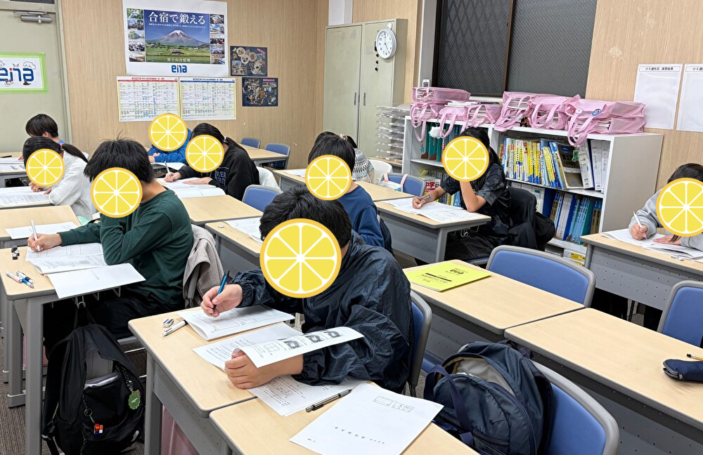 【10/29 小学６年生の得点力完成講座】