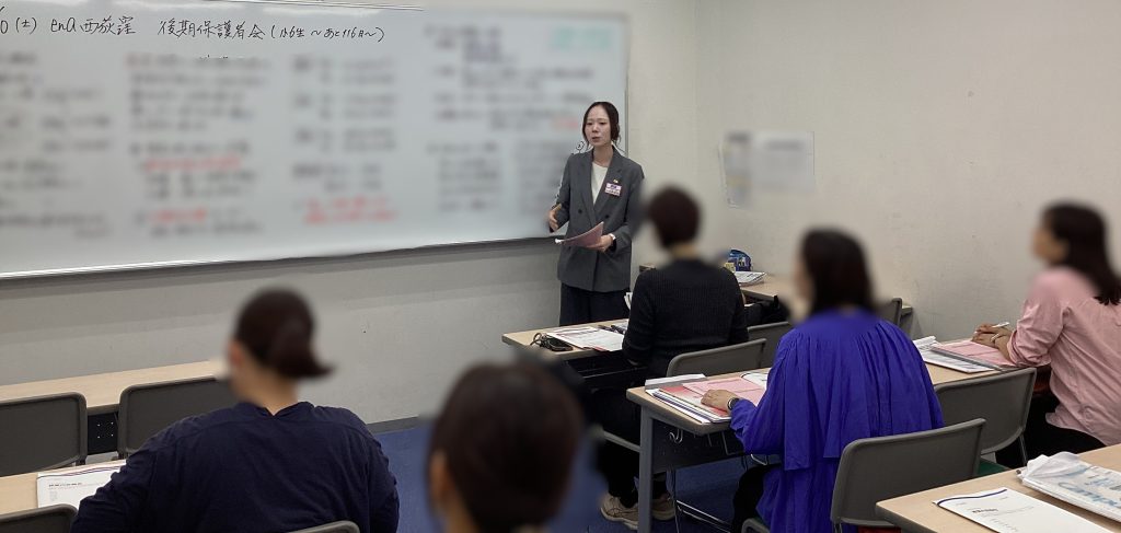 【にしおぎブログNo.42】後期保護者会、本当にありがとうございました！！
