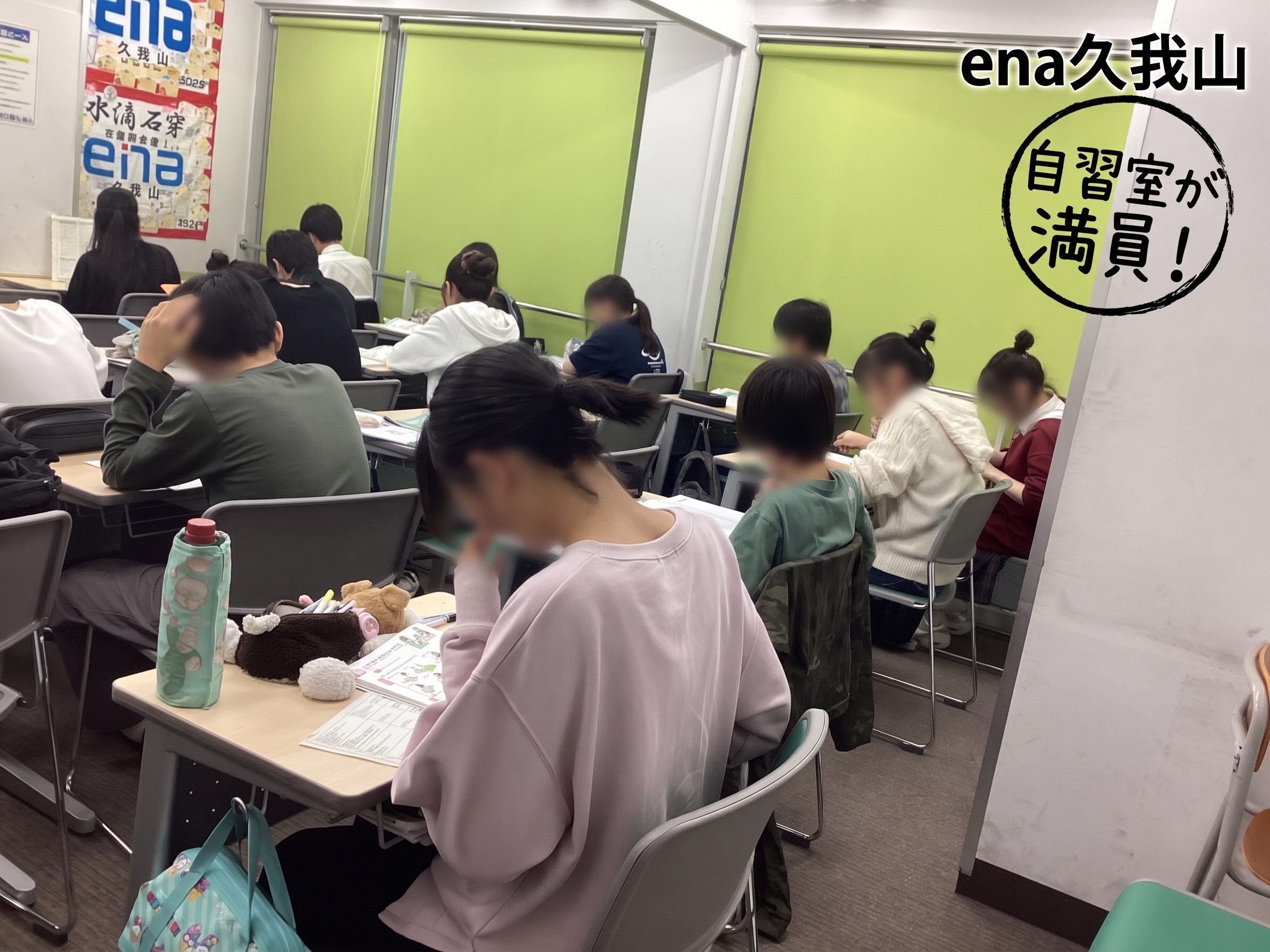 10/27久我山～火曜日の久我山～