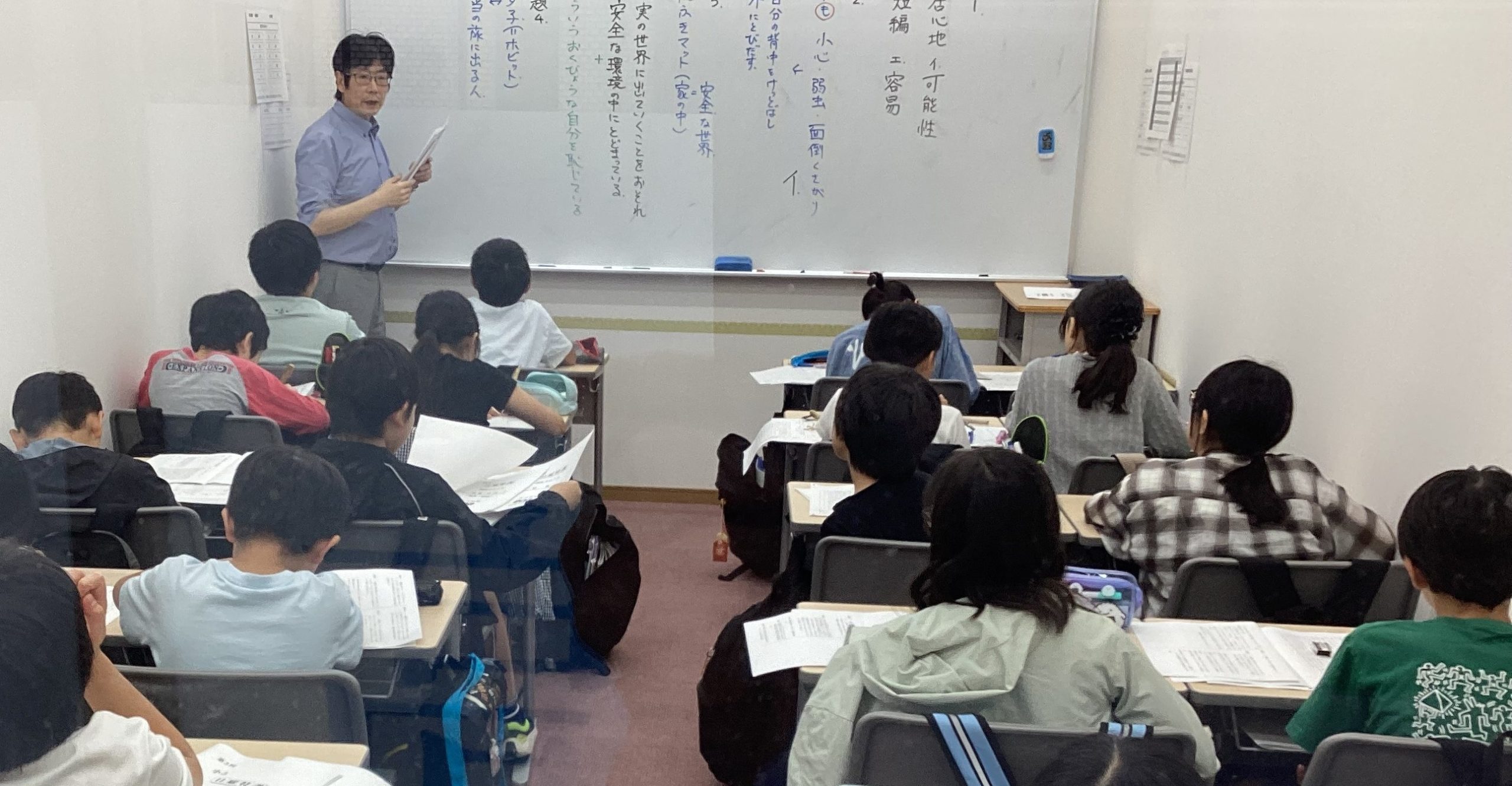 小6後期日曜特訓ご報告　その2