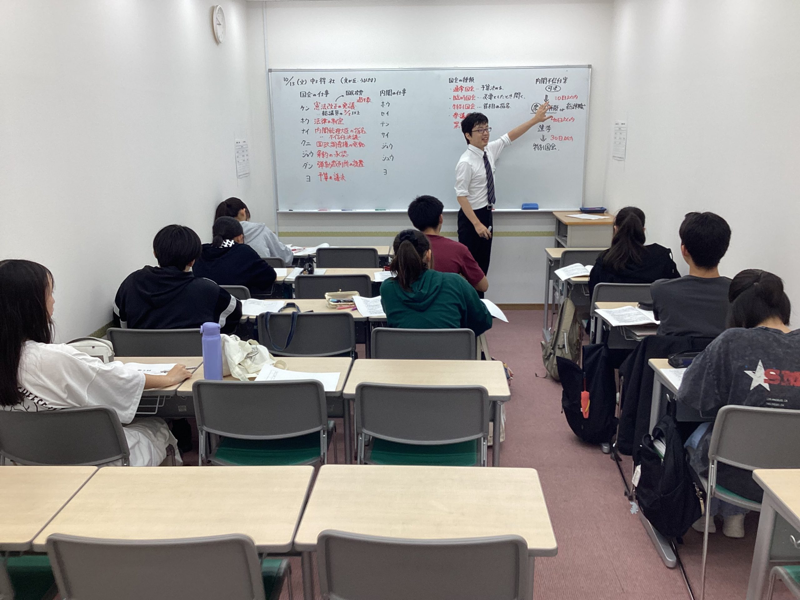 【光が丘のヒカリ】理社を得る