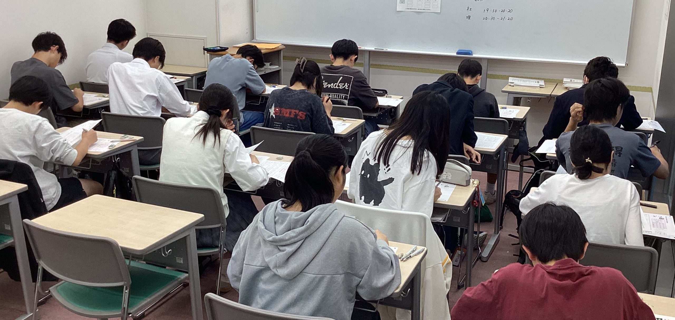 受験国語の答はいつも1つ！