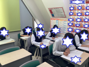 都立高合判