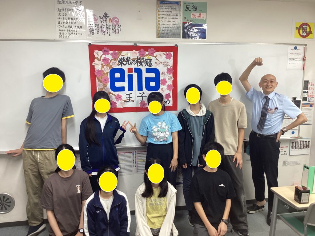 受験への決意２