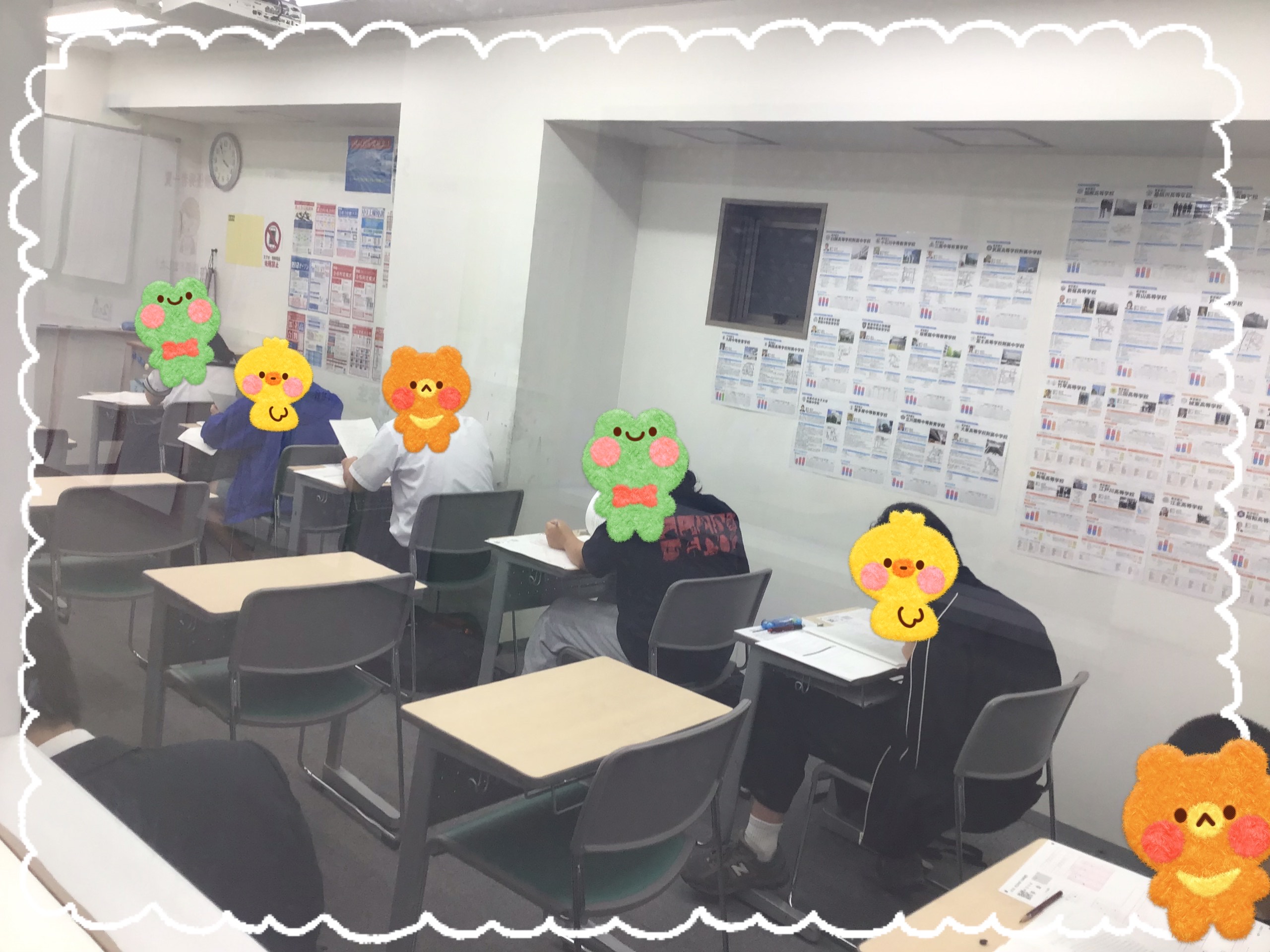 【結果はいかに】都立高合判！