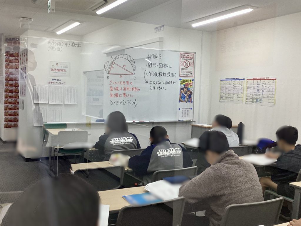【全ての時間を大切に！】