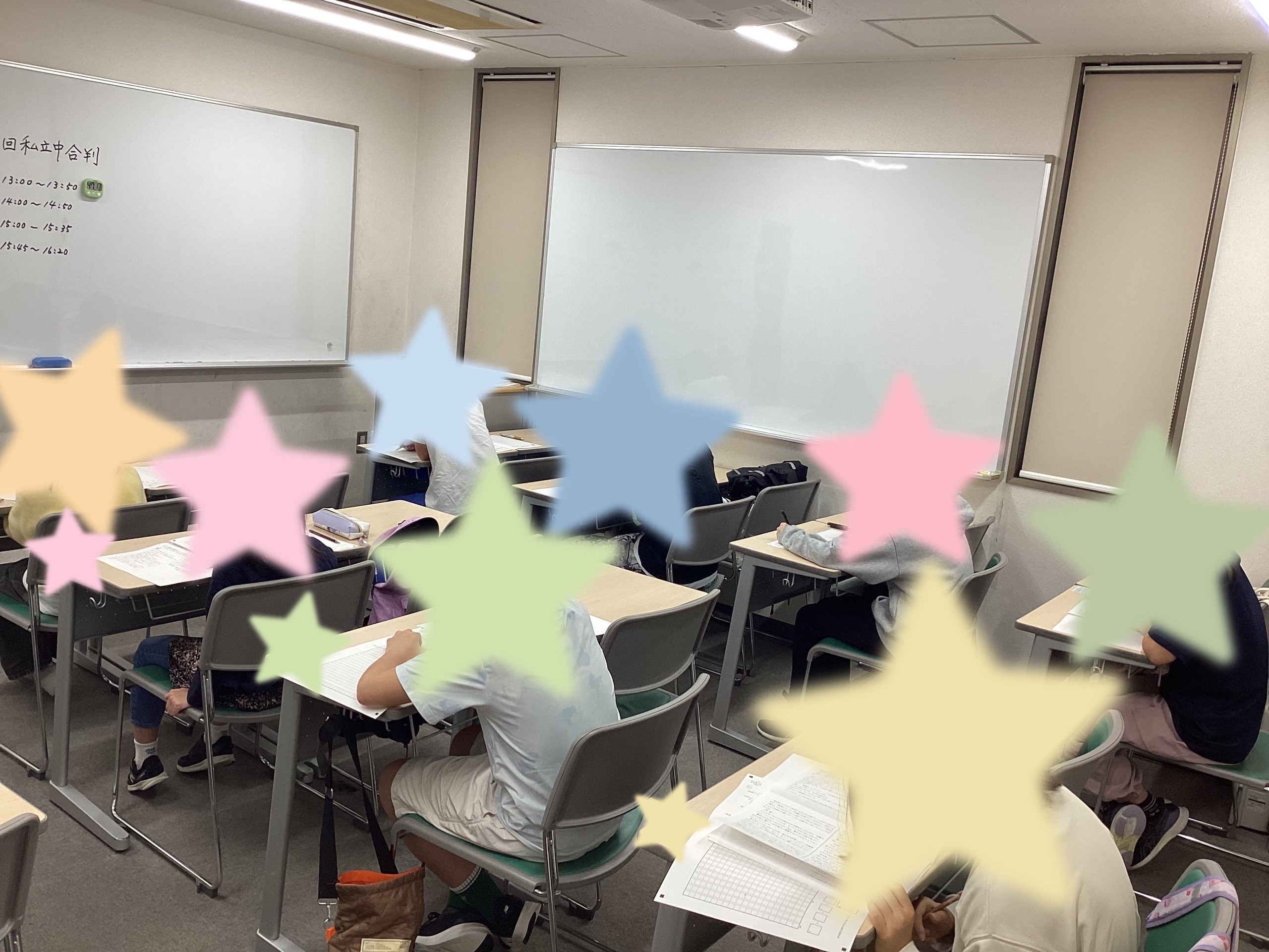 【ena町屋】小６私立中合判・小４小５チャレンジテスト