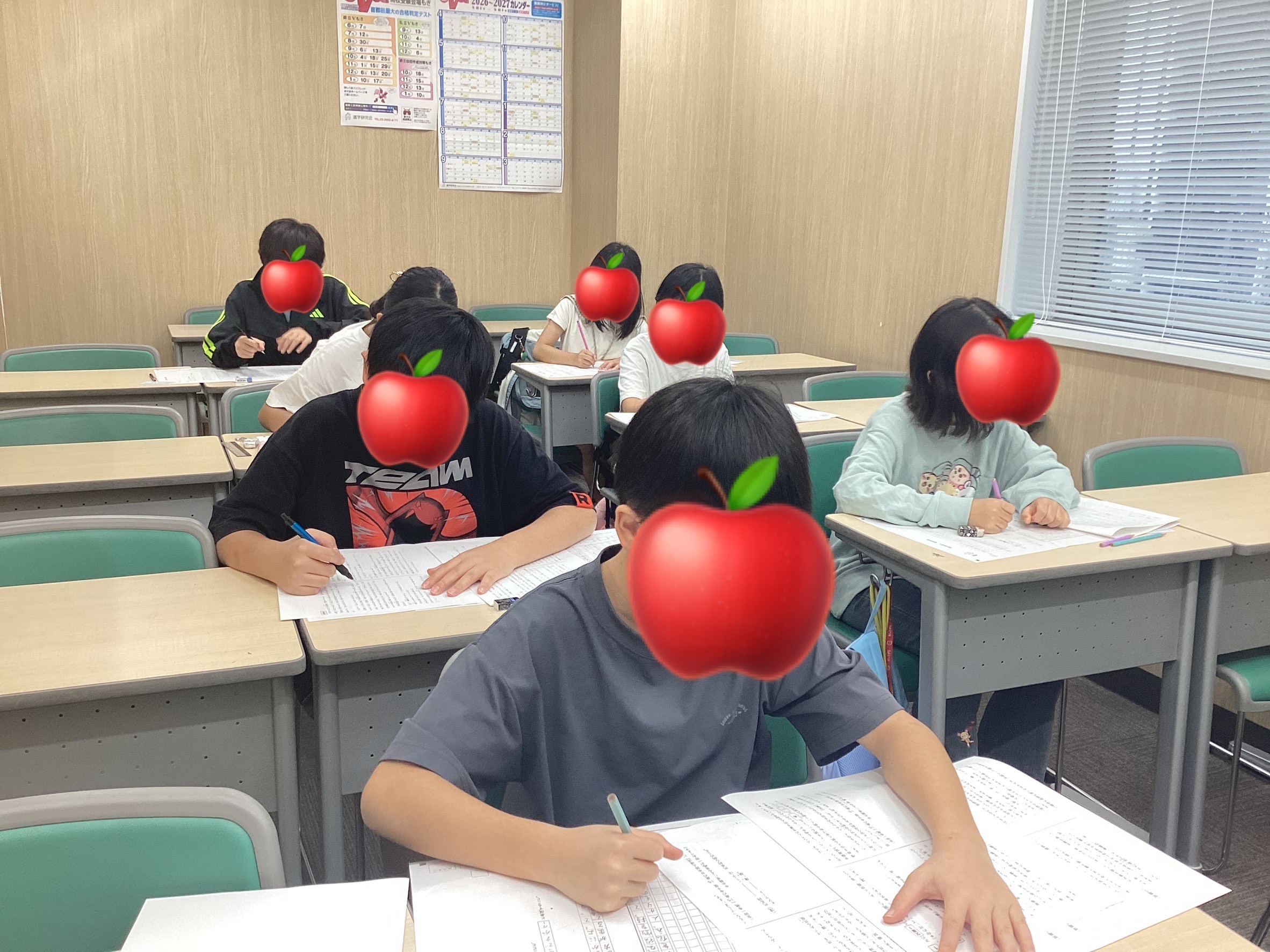 10月24日　模試と復習