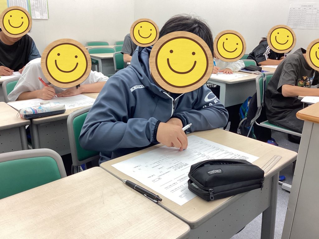 中1　演習の様子