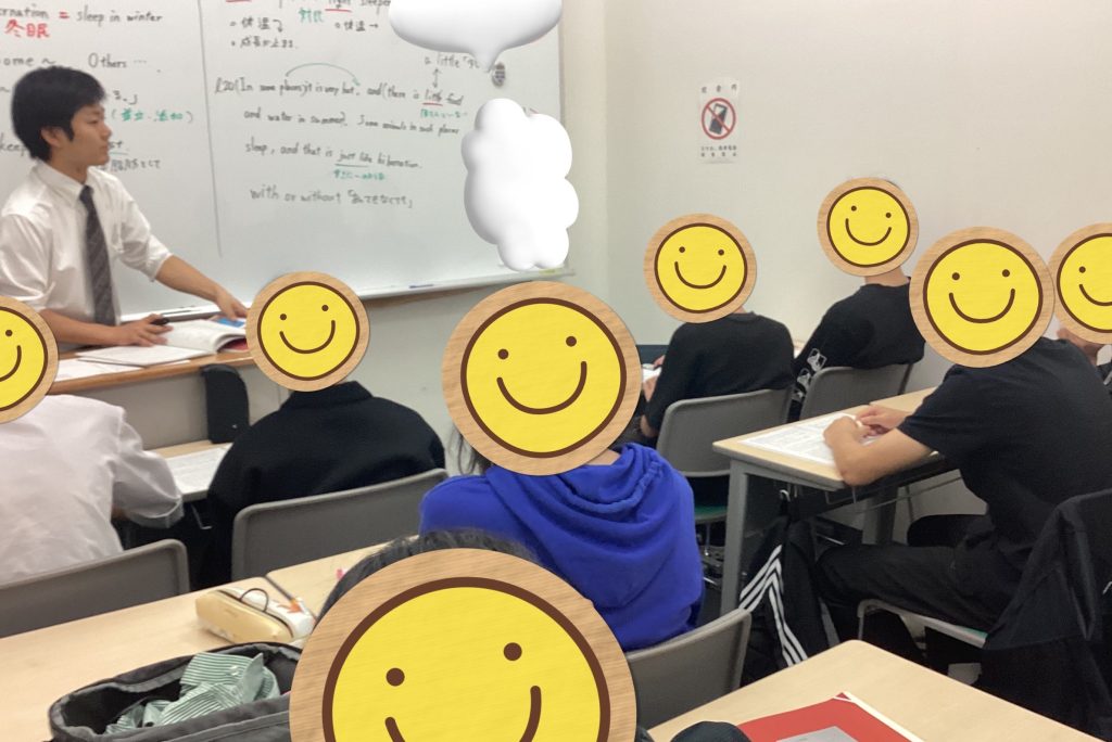 中３授業の様子