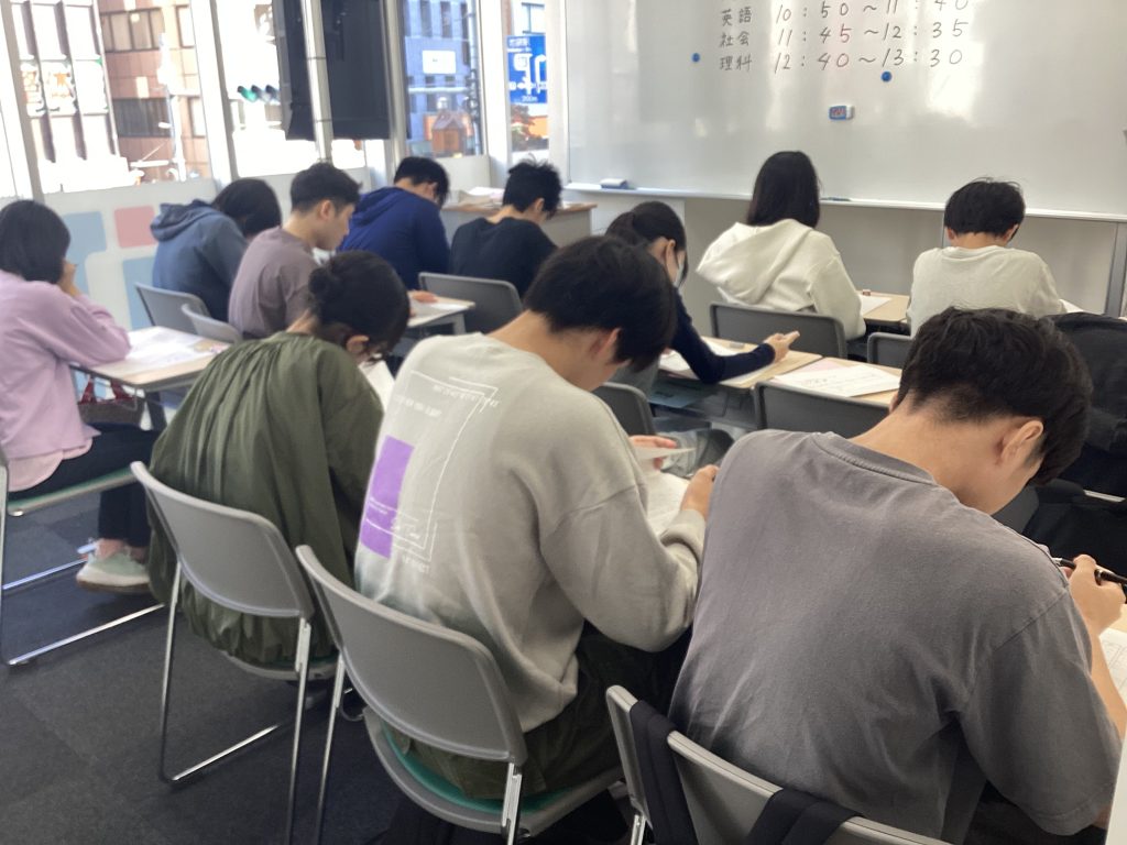 中３後期日曜特訓！