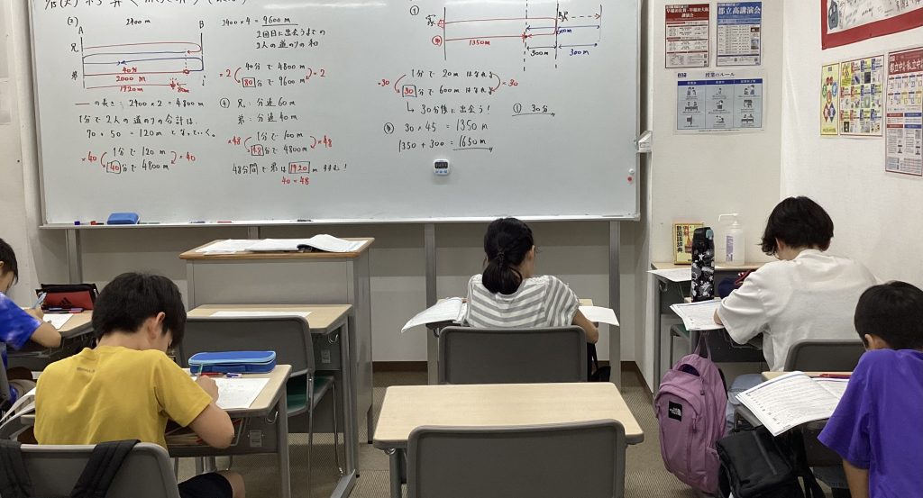 小学5年生の授業の様子