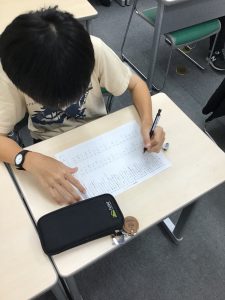駒沢大学日記その62