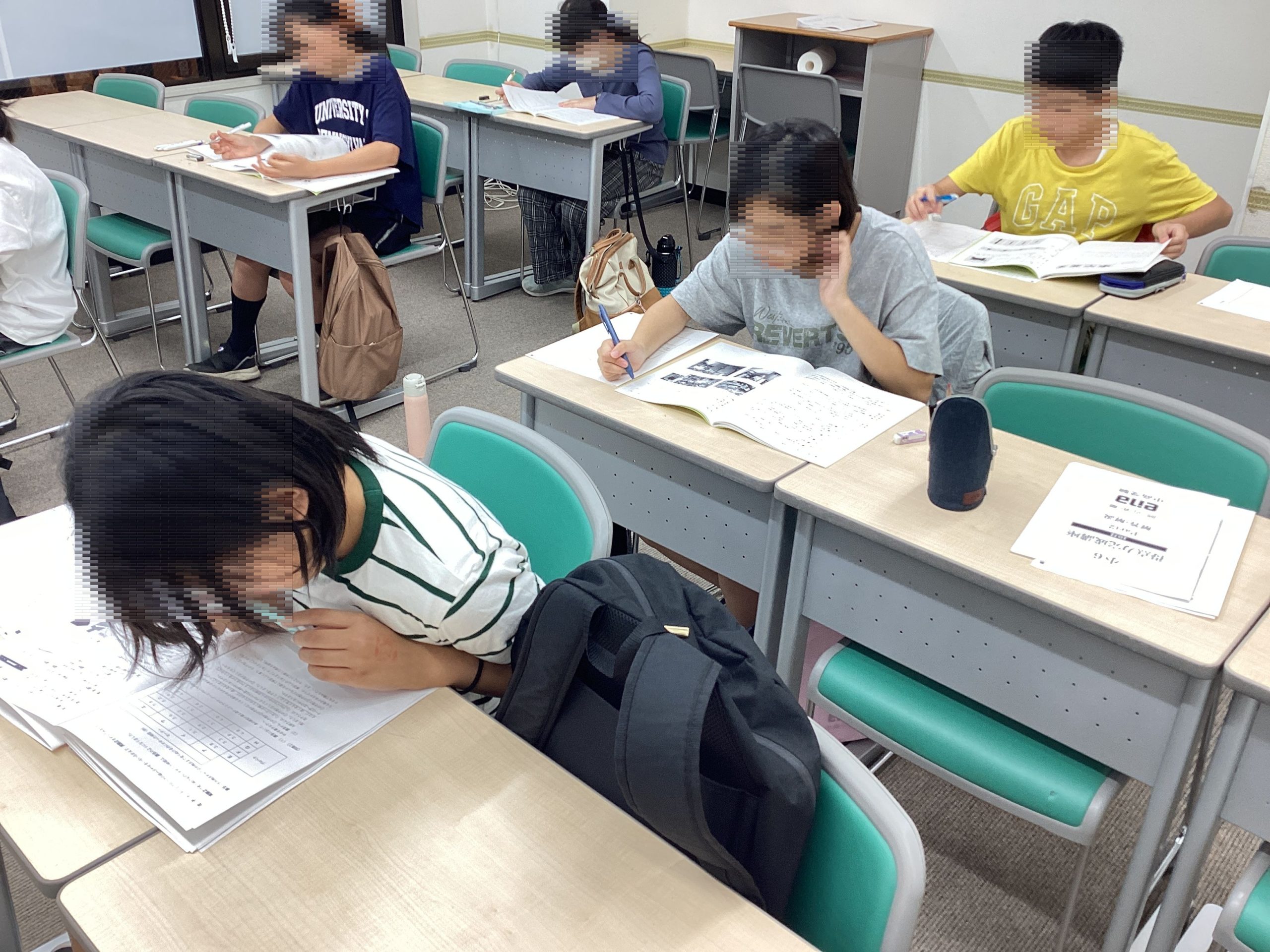 しっかり覚える