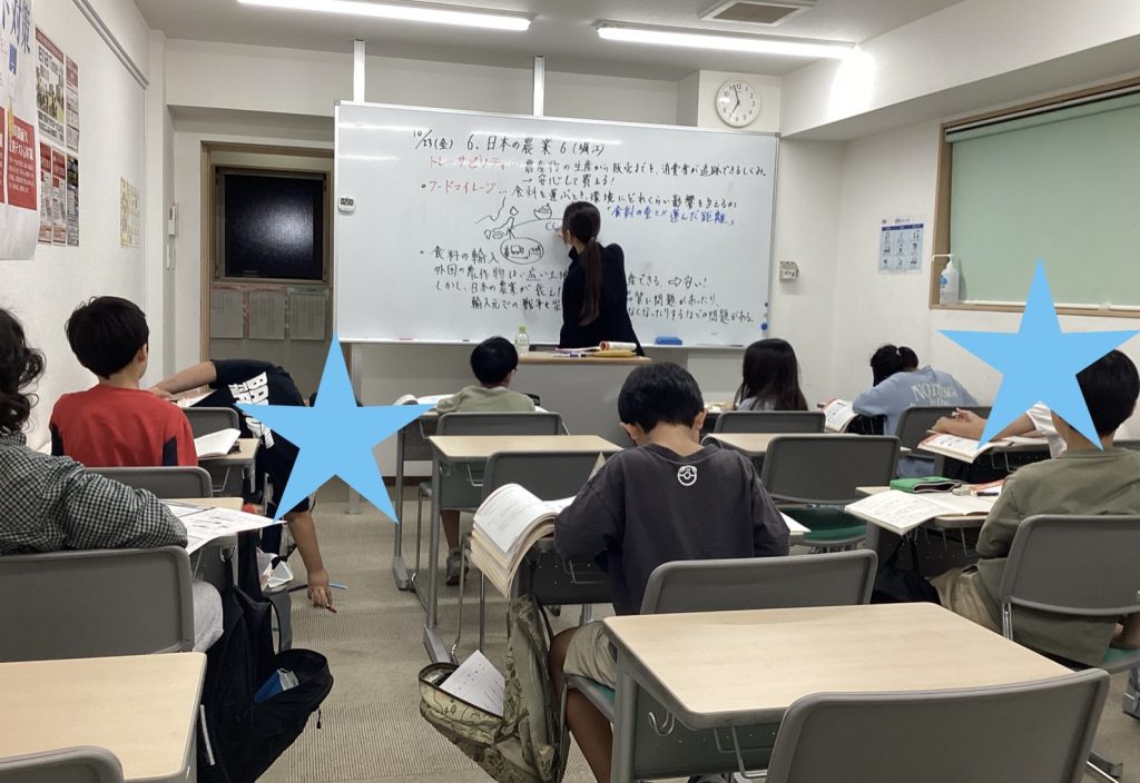 暗記は授業内で！！