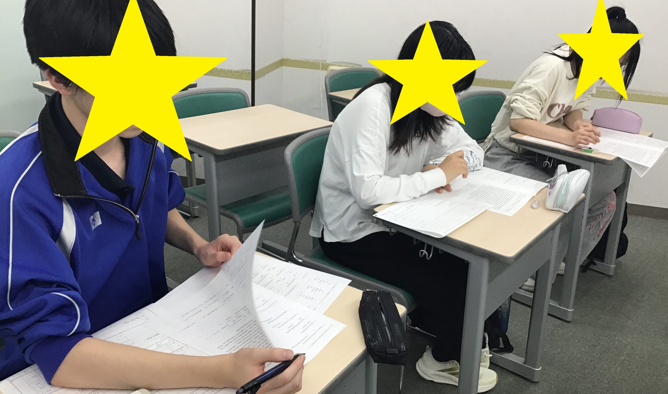 【合格力診断テスト】ときわ台times～vol.365～