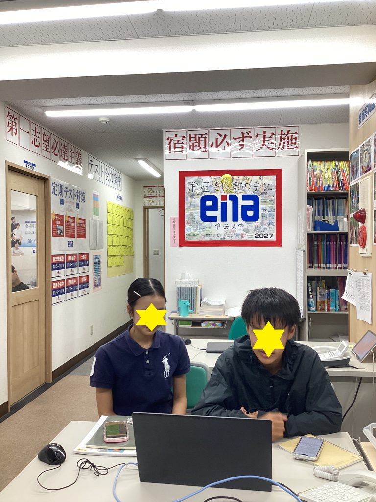 卒業生が訪ねてきてくれました。学芸大国際中決起集会