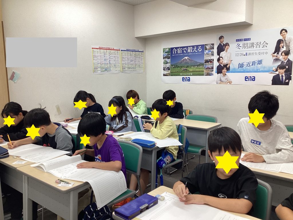 小4・小5都立中チャレンジテスト