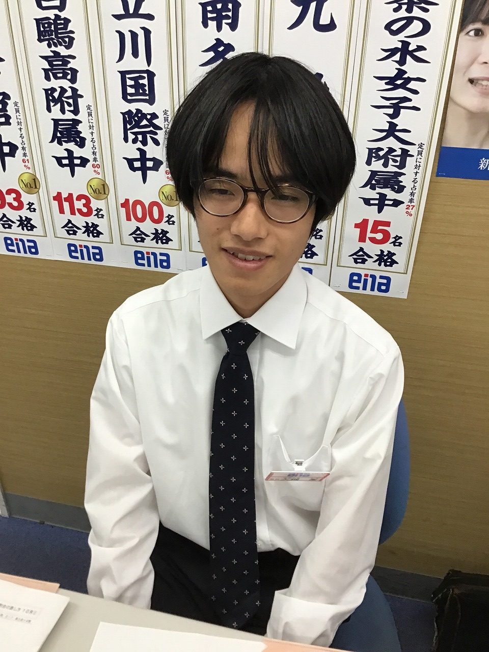 中村橋より愛をこめて　この先生に習え！その７【2026/10/30】