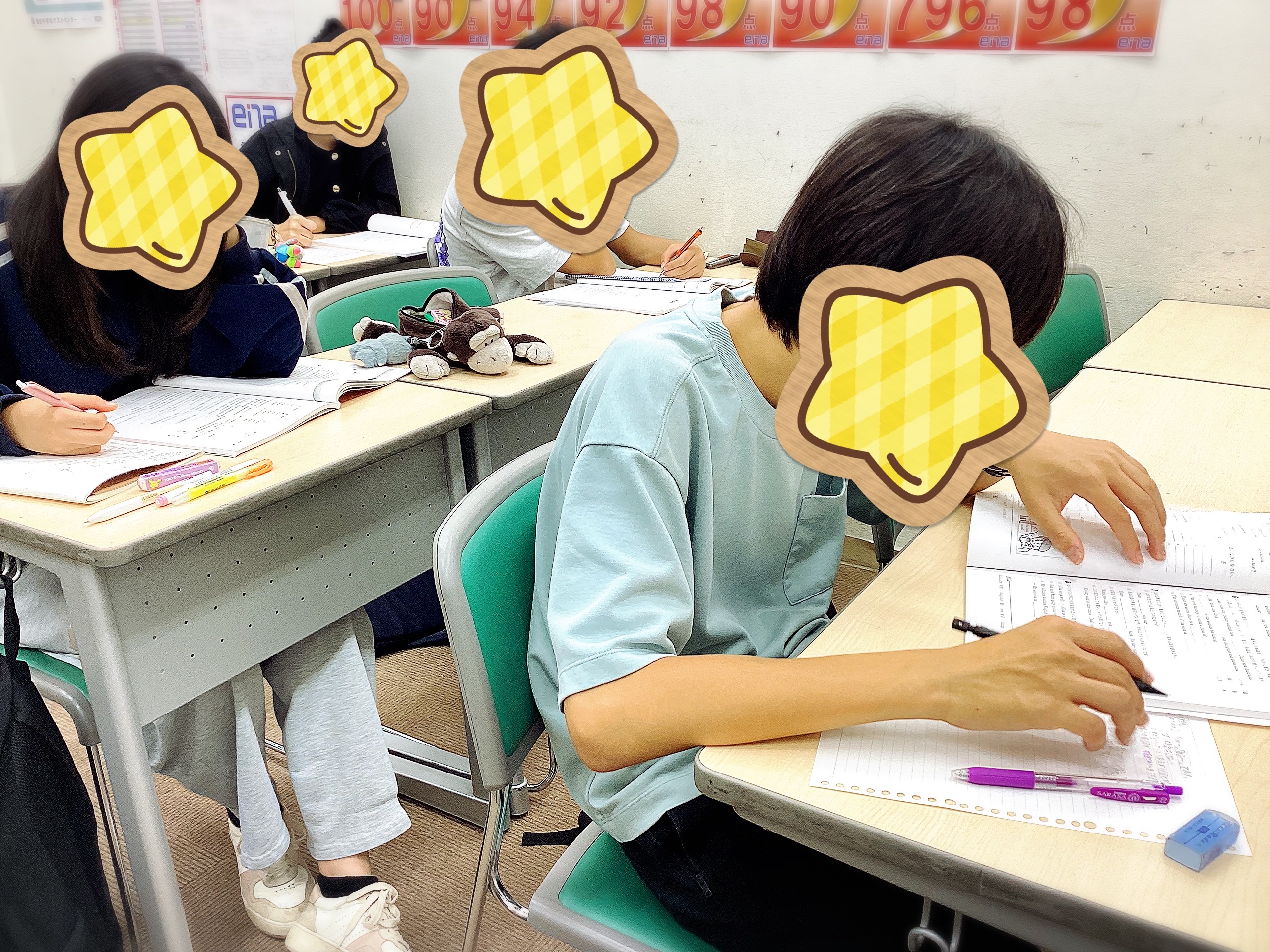 当日点も取ります。