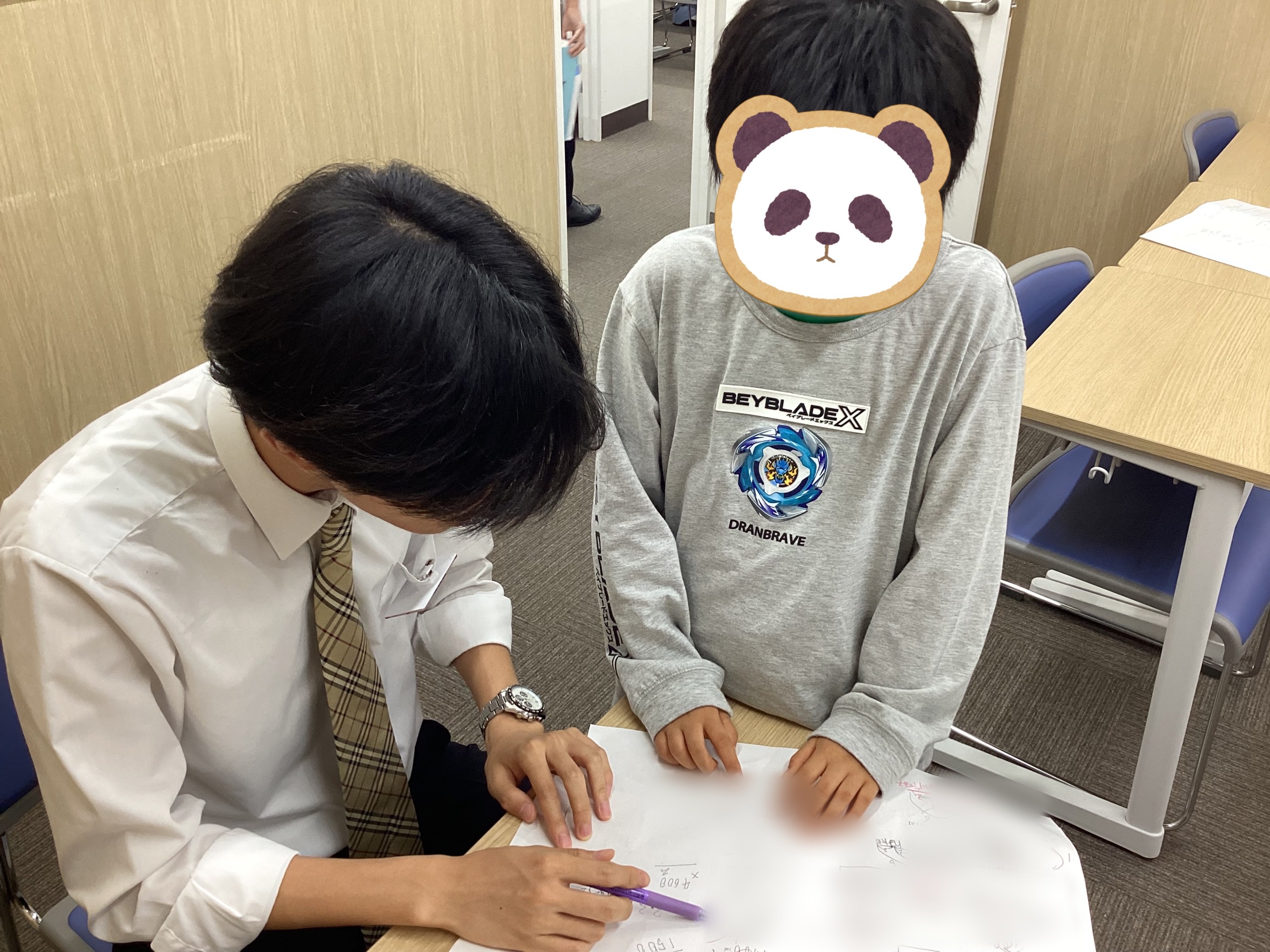 10.14　日刊ｅｎａ塩浜　‐0.5haは何ａ？-