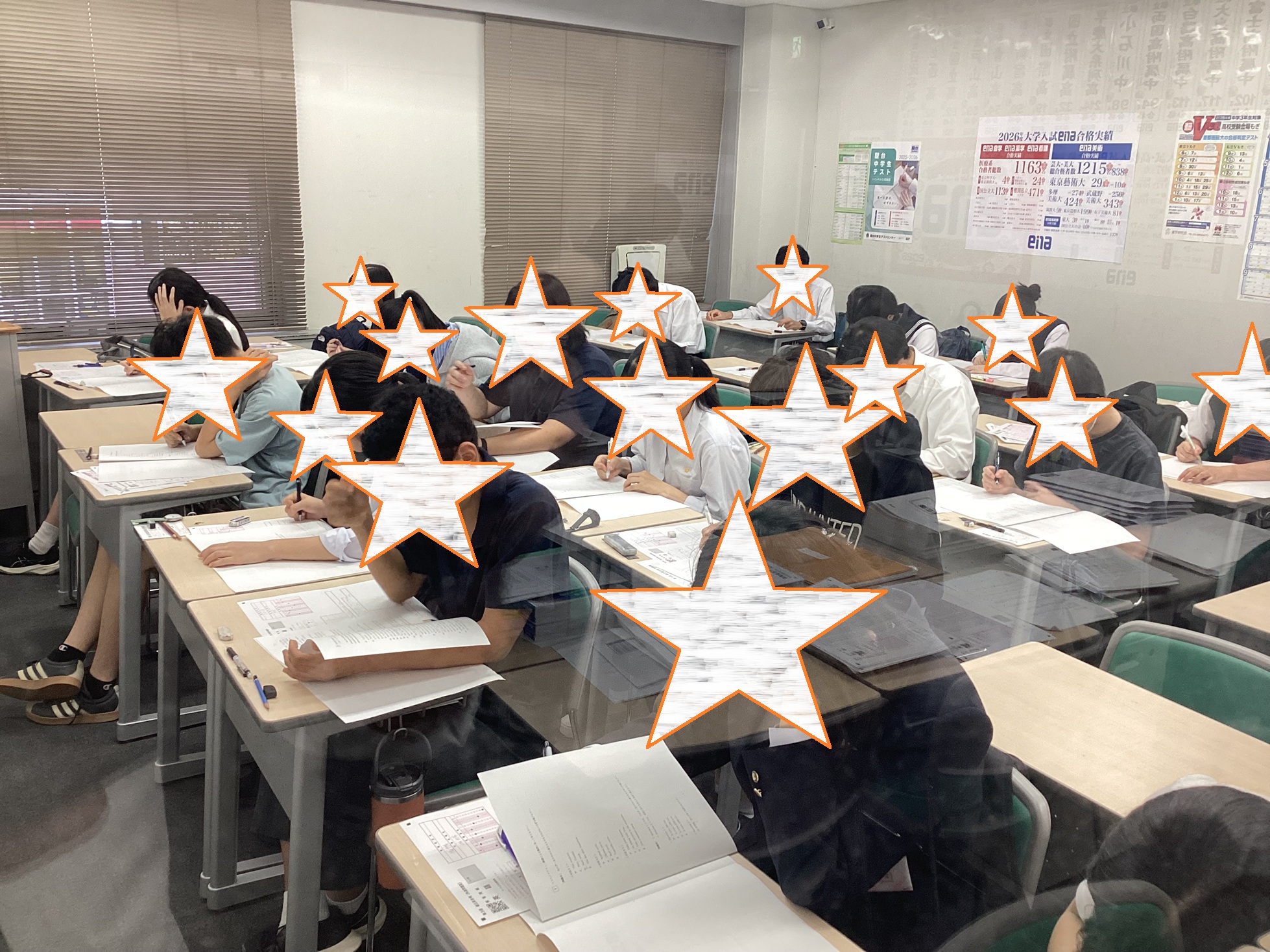 テストは何度も受けてこそ。