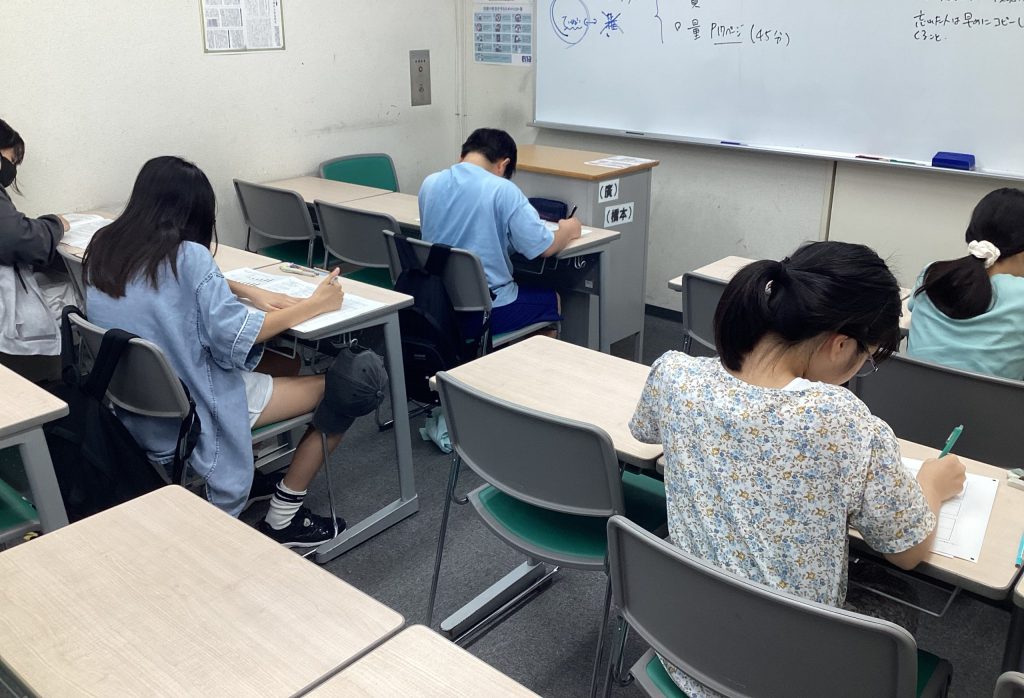 【ena蒲田】小6得点力完成講座