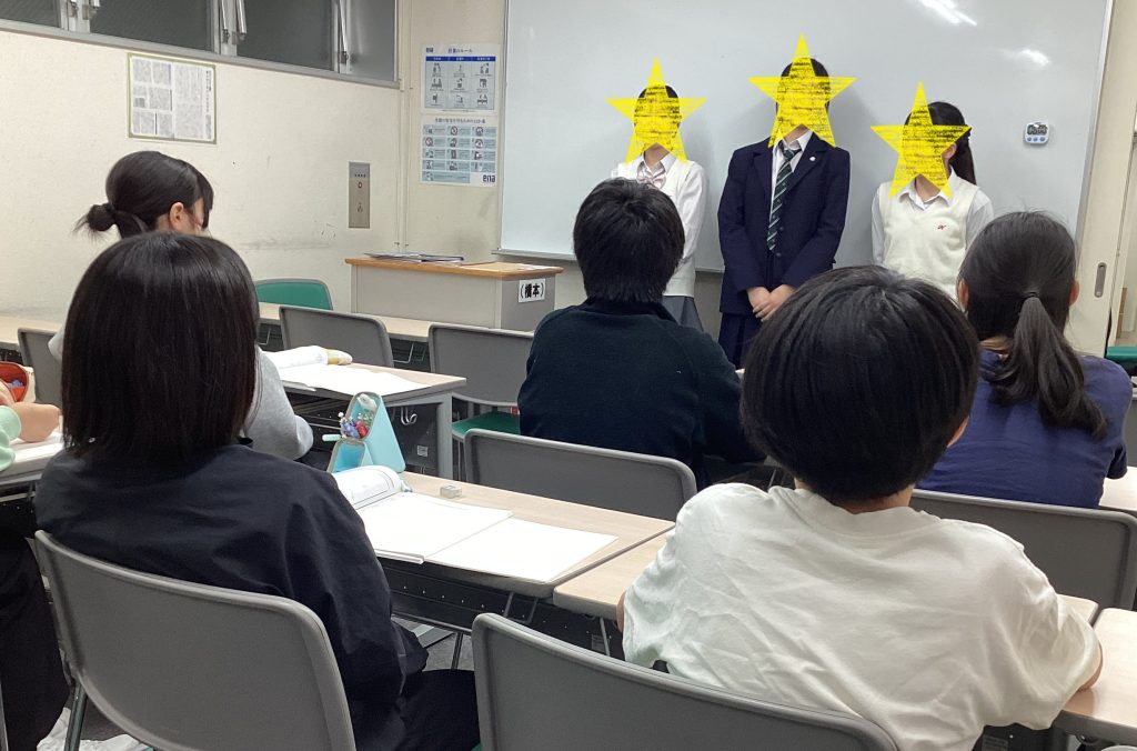 【ena蒲田】卒業生来校！