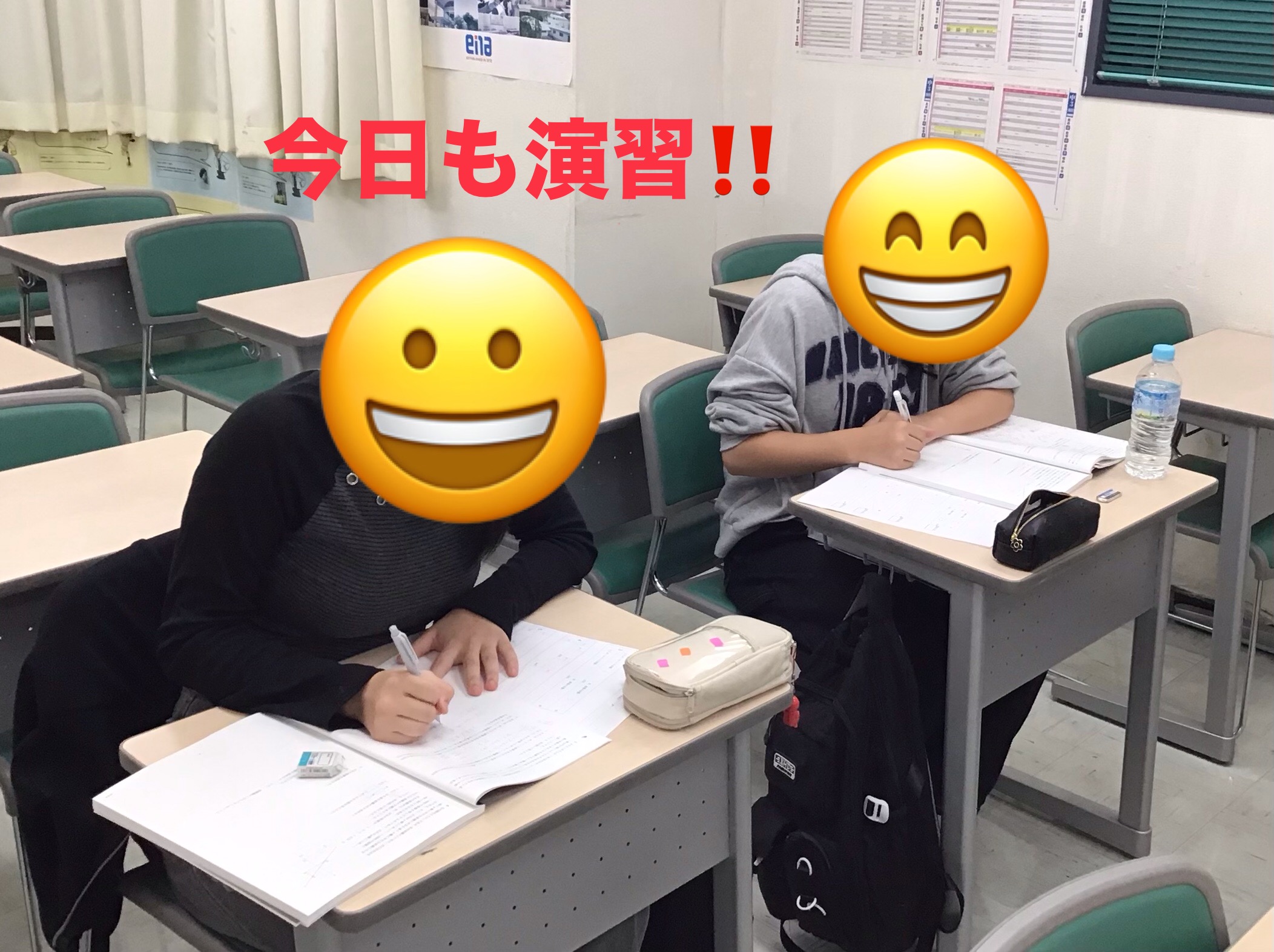 やる気に満ちた校舎