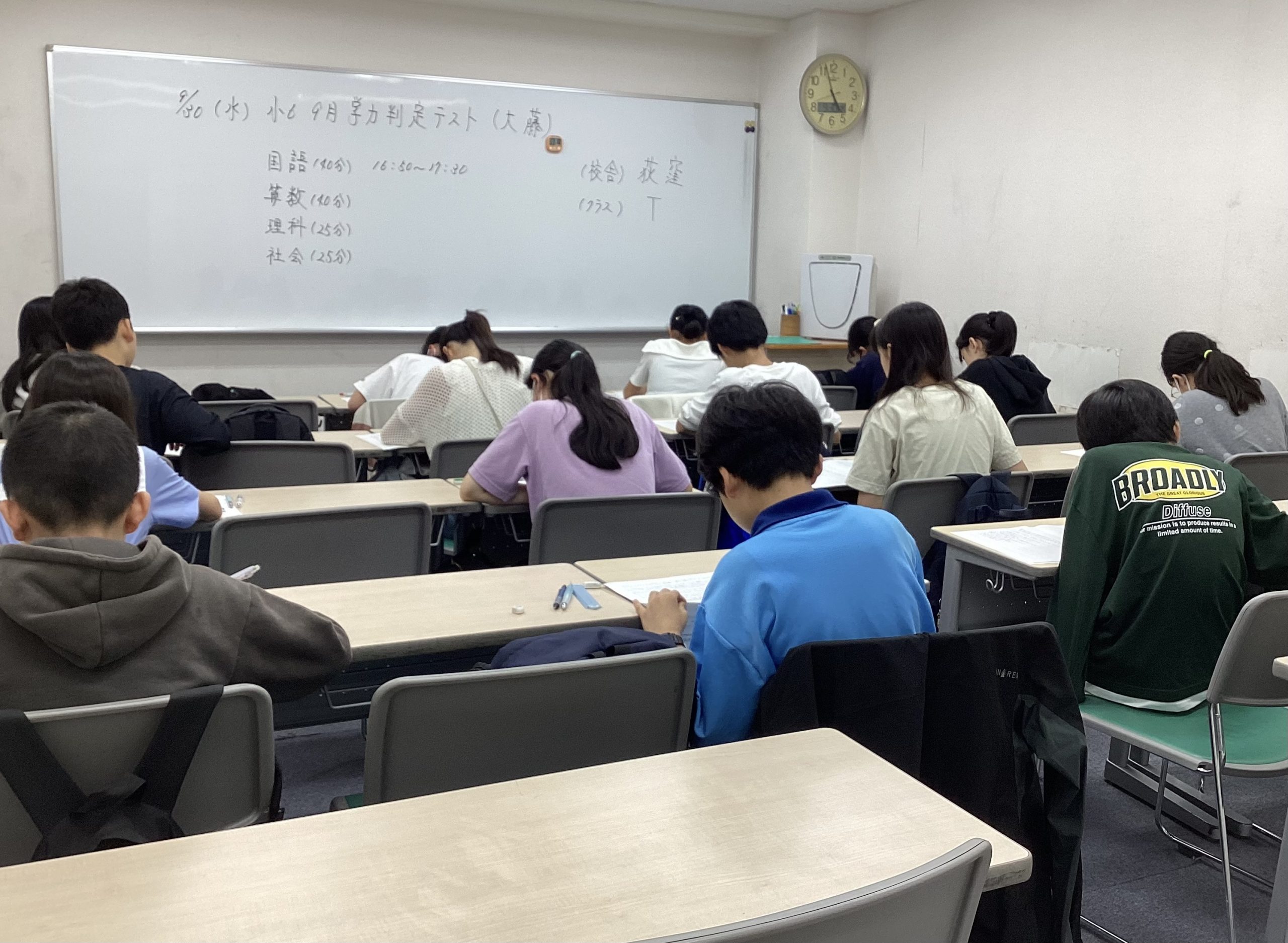 「誓いの言葉」と「団結旗」