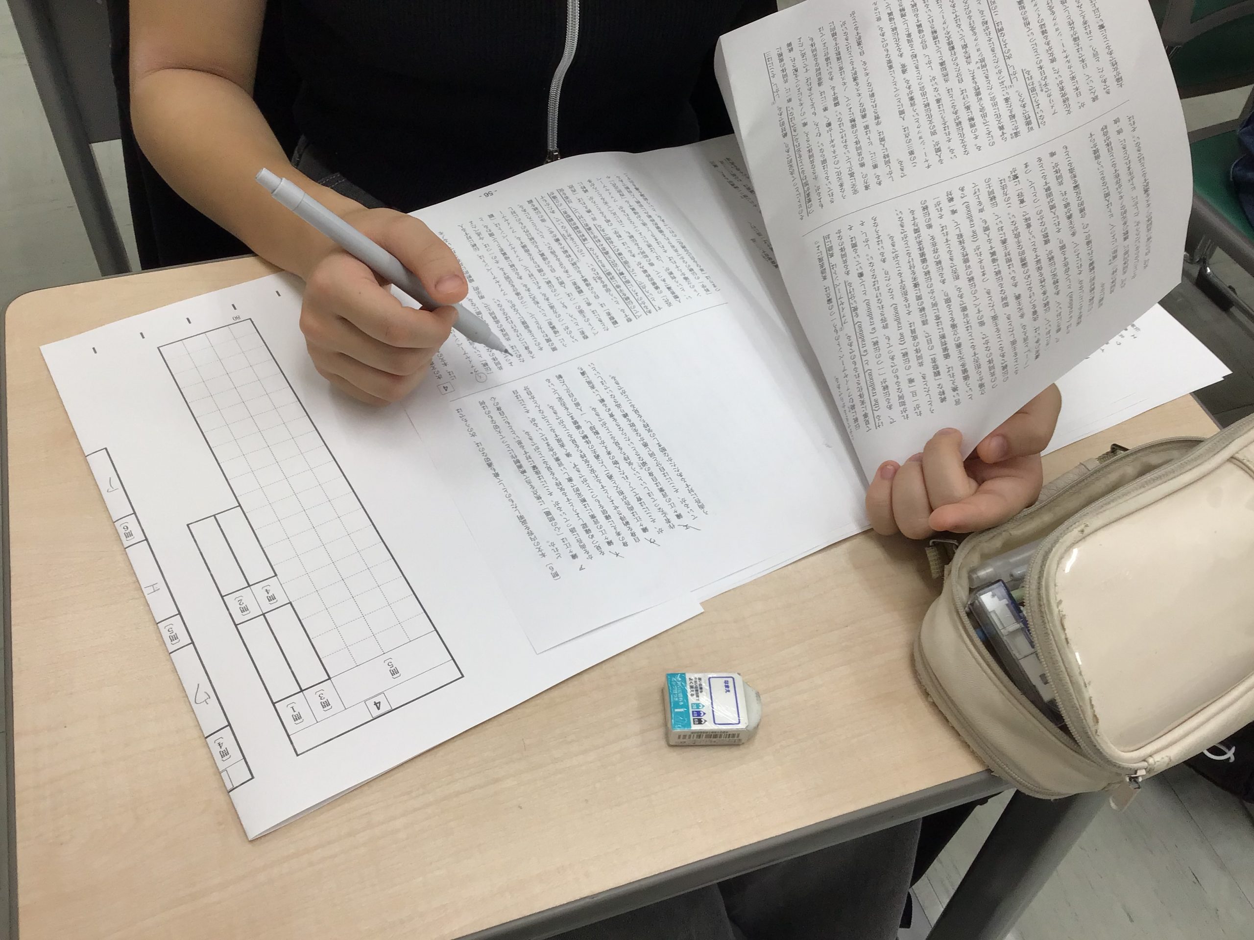 校長の独り言２０